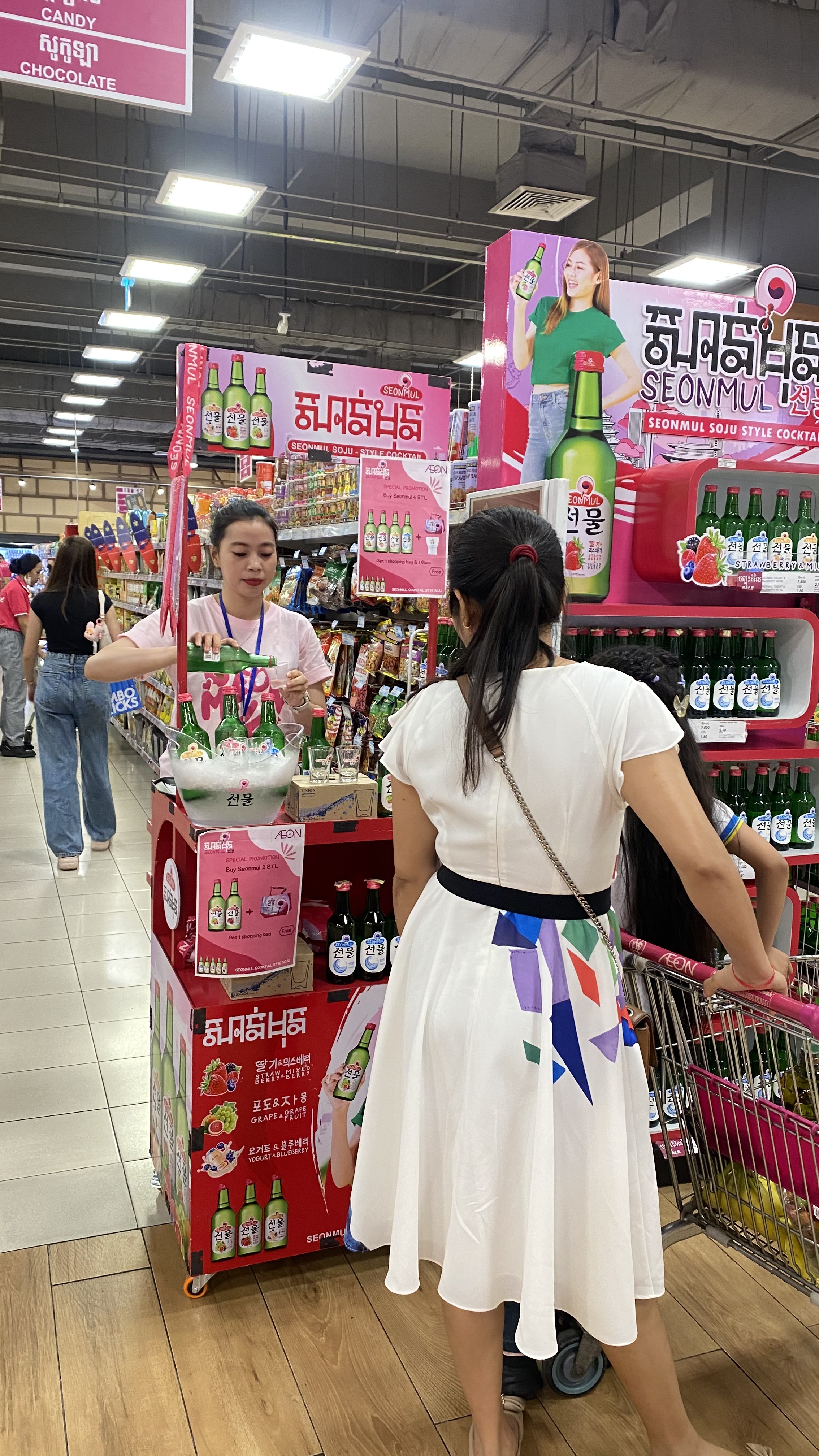 Siam Winery Seonmul wine variety promotions at AEON Mall 1